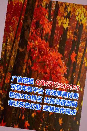 蓬江借卵子民宿门市部